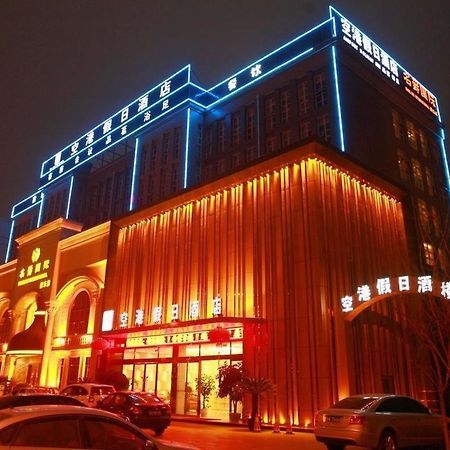 Konggang Holidy Hotel Shuangliu Chengdu Exterior photo
